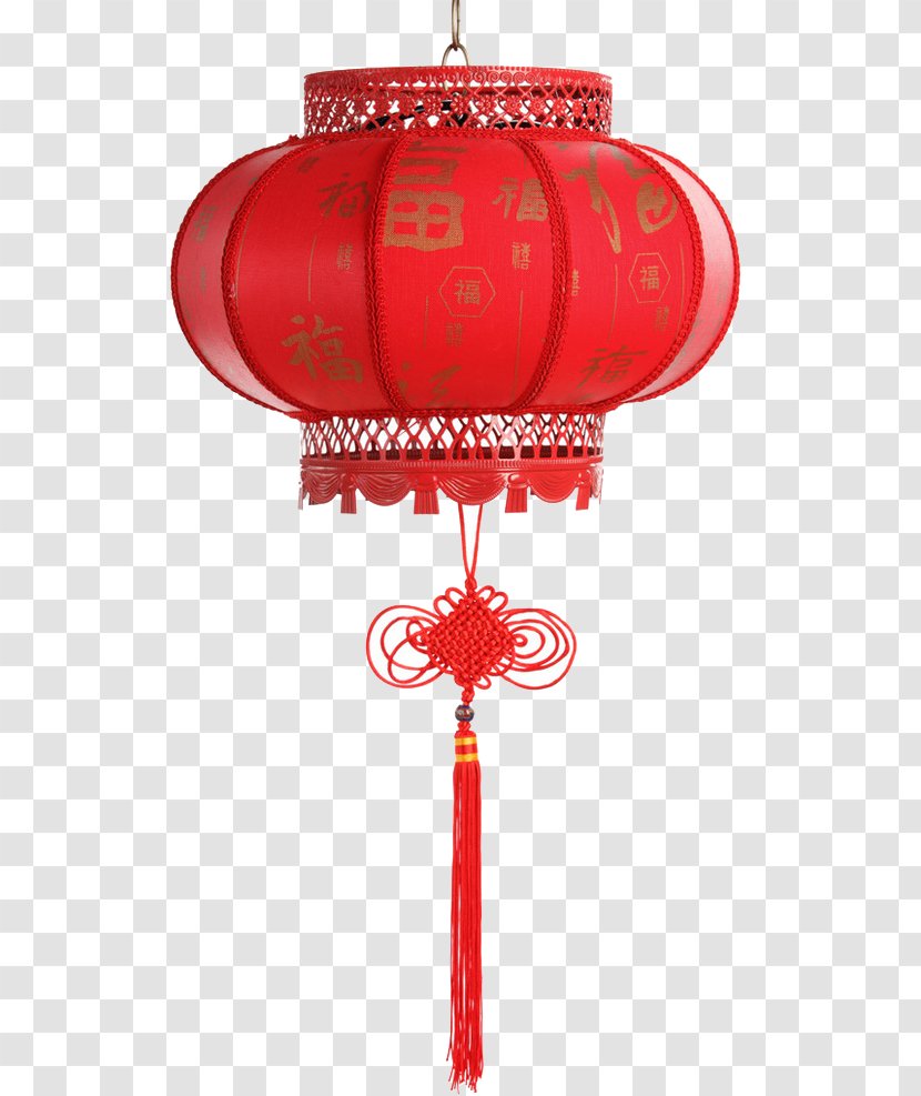 China Chinese New Year Paper Lantern Sky - Tradition - Red Lanterns Transparent PNG