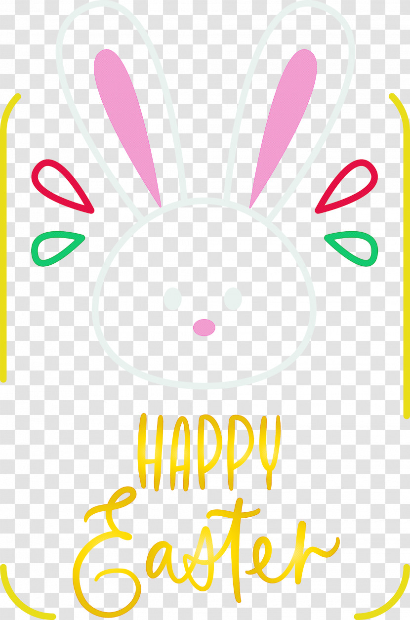 Easter Day Happy Easter Day Transparent PNG