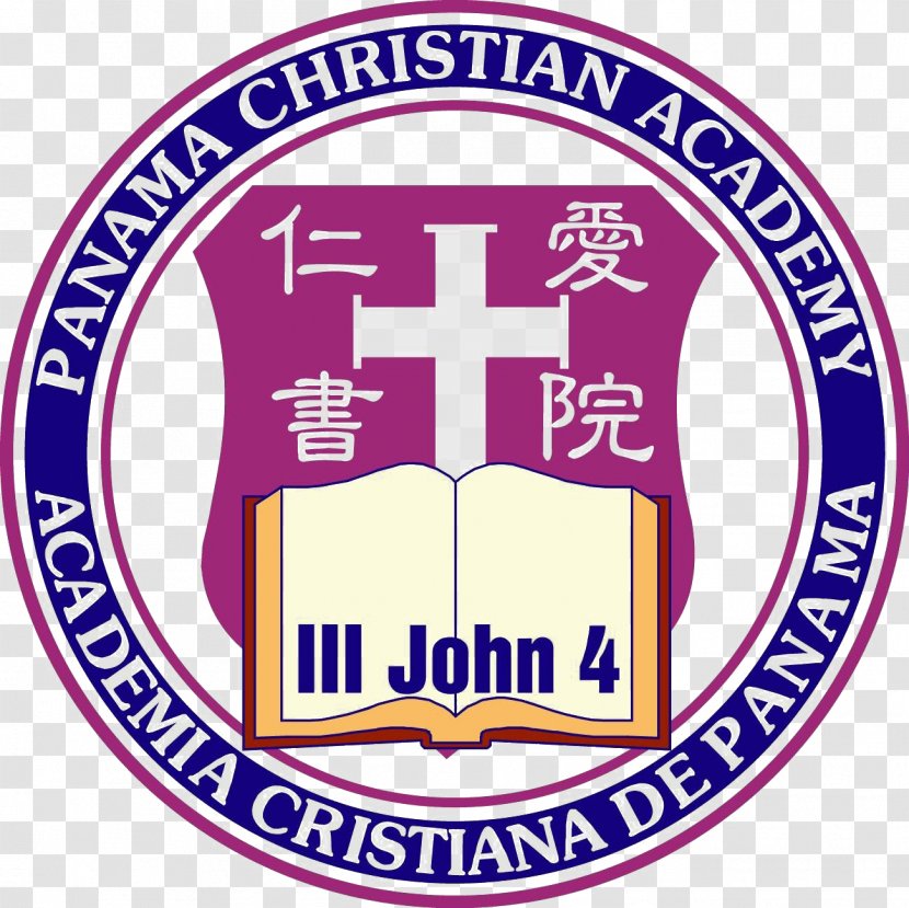 Panama Christian Academy School Logo Organization - Signage Transparent PNG