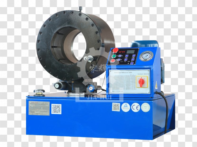 Pipe Cylinder Machine Compressor - Tire Transparent PNG