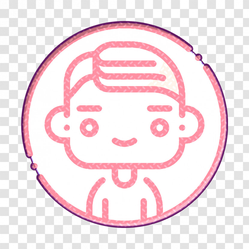 Avatars Icon Man Icon Boy Icon Transparent PNG