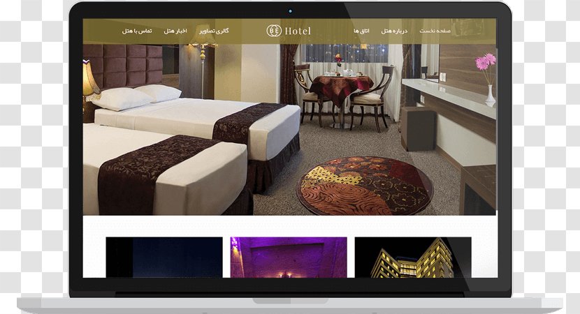 Azin Hotel Primula Pars Web Samen Al-Aemmeh Guesthouse - Business - Personal Transparent PNG