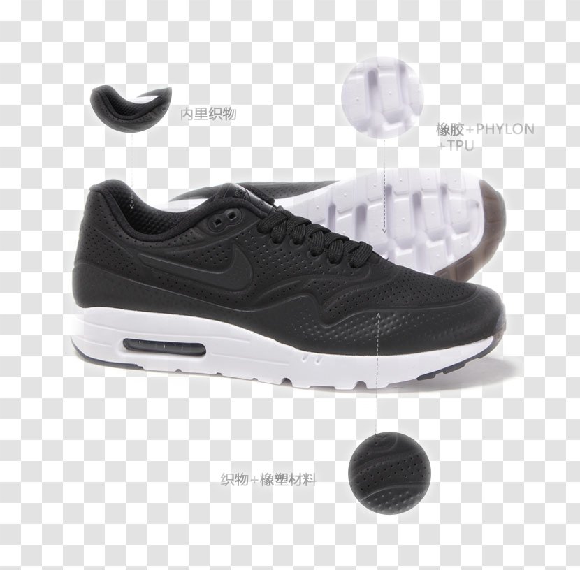 Nike Free Sneakers Skate Shoe - Product Design Transparent PNG