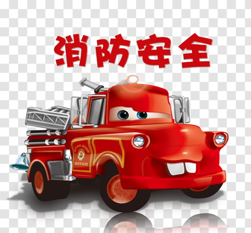 Fire Safety Engines - Engine - Brand Transparent PNG