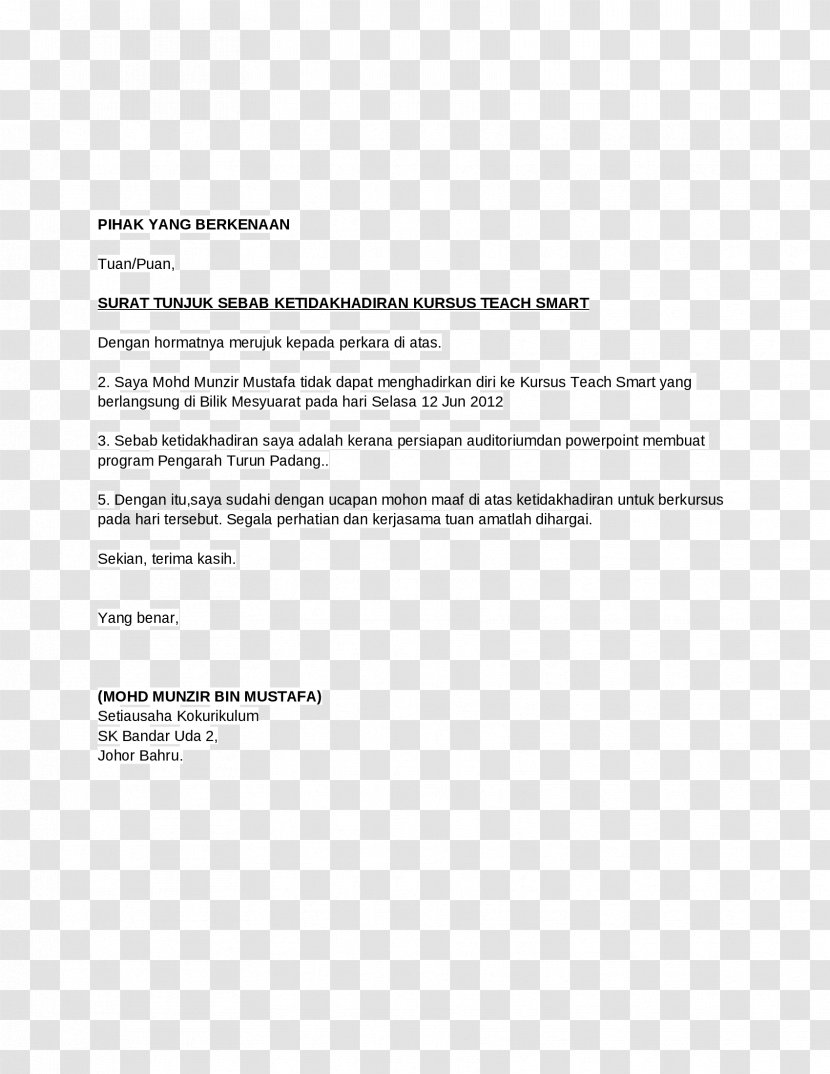 Document Oracle Corporation E-Business Suite PDF - Brand - Maaf Transparent PNG