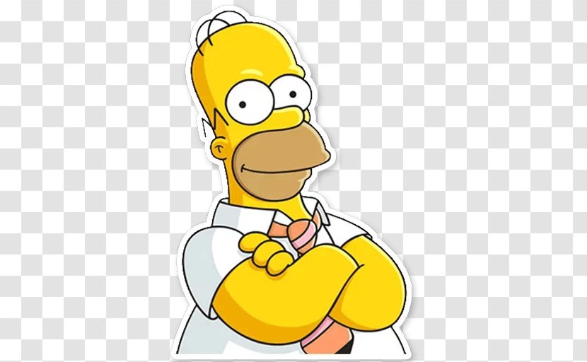 Cartoon Homer Animation Actor - Smile - Happiness Transparent PNG