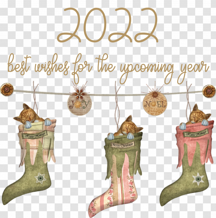 2022 Happy New Year Transparent PNG