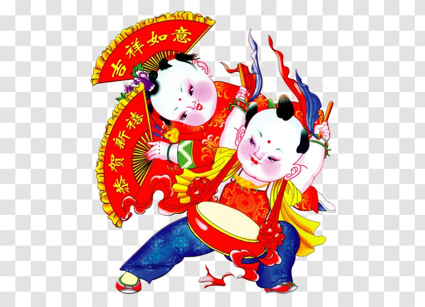 Tiger Chinese New Year Fu Traditional Holidays - Tree - Drums Fuwa Transparent PNG