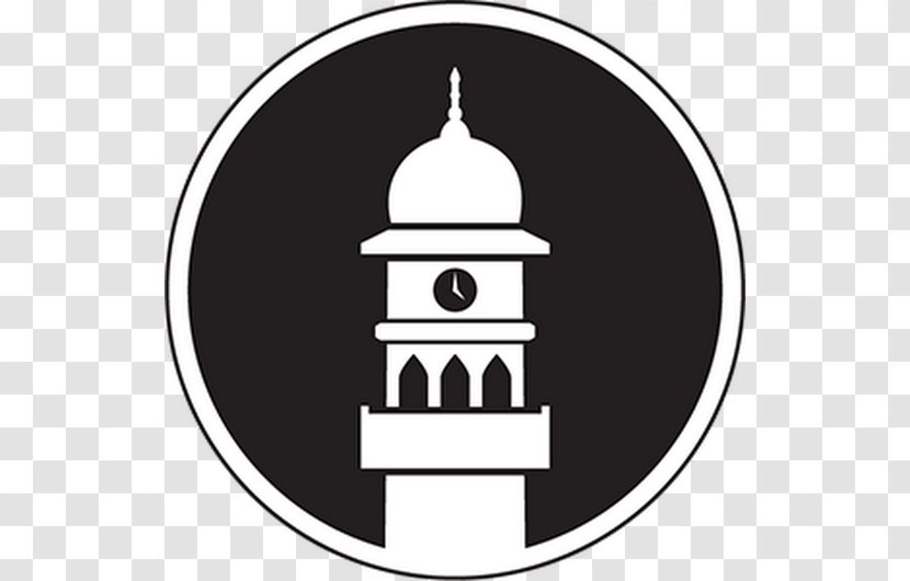 Qadian Ahmadiyya Islam Quran Religion - Logo Transparent PNG