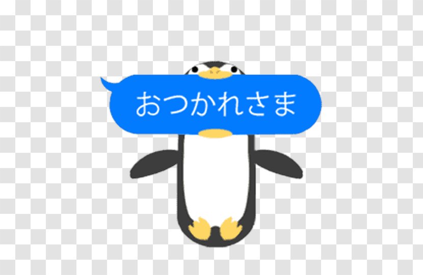 Penguin Speech Balloon Sticker Text Animal Transparent PNG