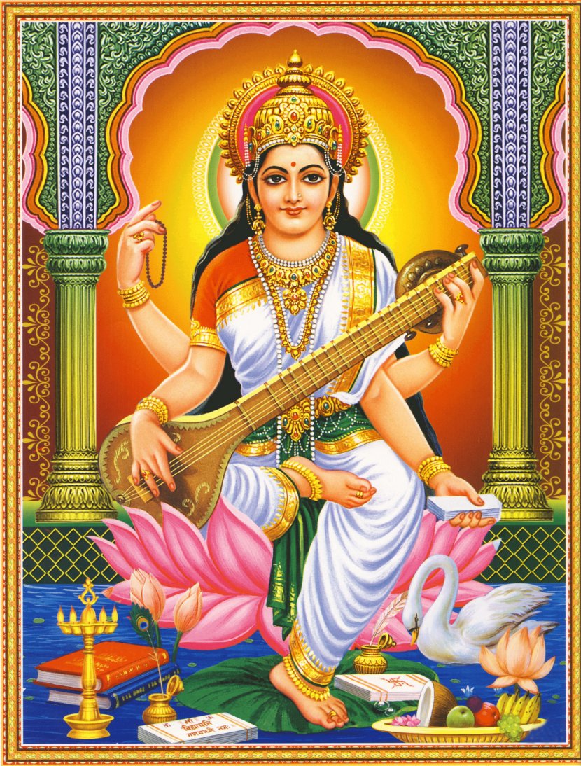 Krishna Shiva Ganesha Saraswati Basant Panchami - Mantra - Hindu Transparent PNG