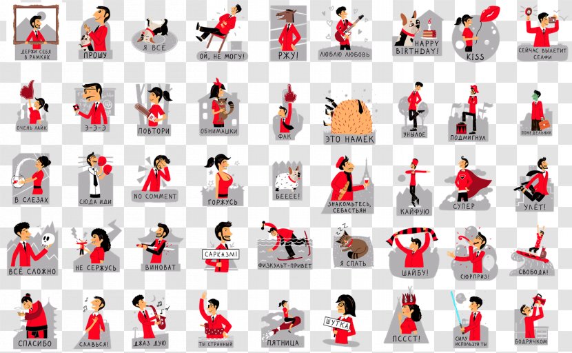 Rosbank Advertising Sticker Brand - Cartoon Taekwondo Match Transparent PNG