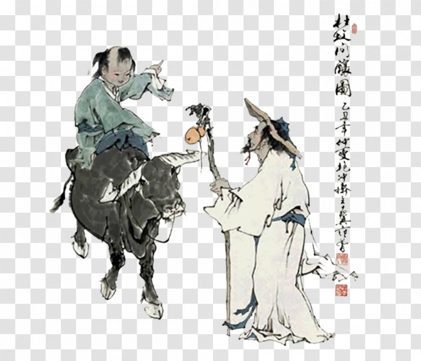 China Classic Of Poetry Tang Dynasty - Art - Cow Child Pointing Road Transparent PNG