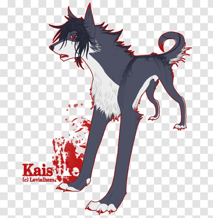 Dog Demon Illustration Cat Cartoon - Silhouette Transparent PNG