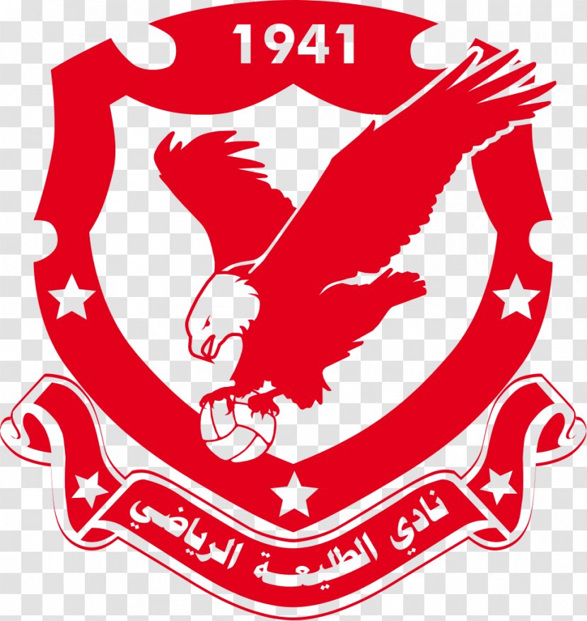 Taliya SC Syrian Premier League Al Ittihad Aleppo Al-Wahda - Alwahda Sc - Matches Transparent PNG
