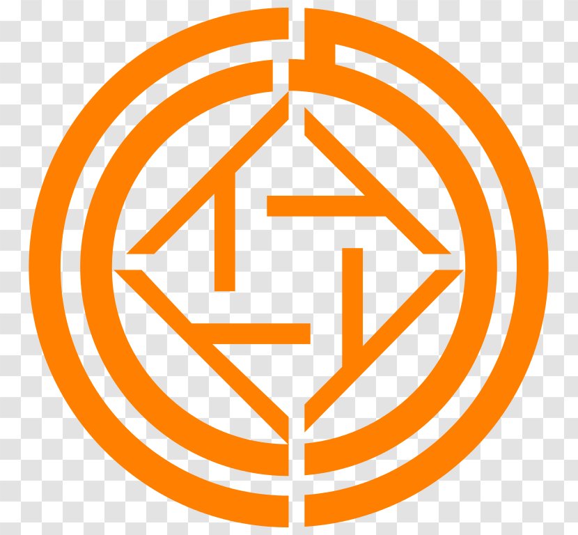 Organization Logo Brand Name Clip Art - Area Transparent PNG