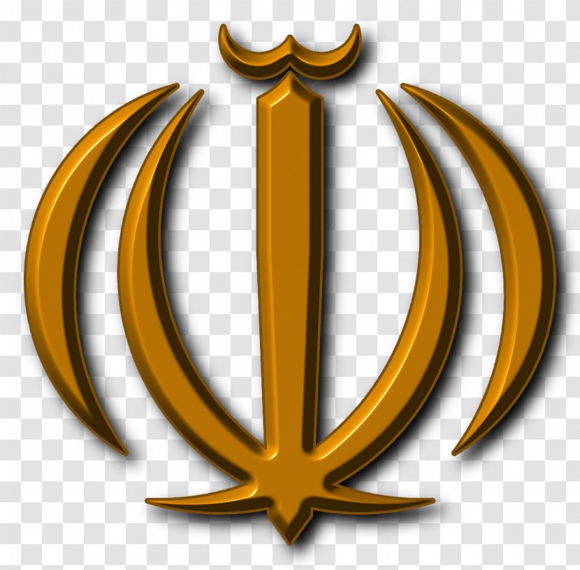 Emblem Of Iran Symbol Flag Islamic Republic - Crest Transparent PNG