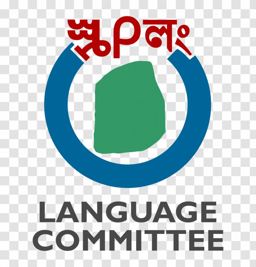 Language School Education Pedagogy Student - Area Transparent PNG