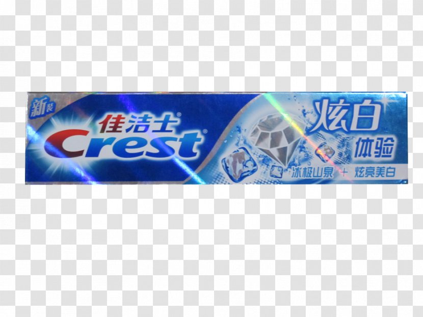 Crest Toothpaste Icon - Text Transparent PNG