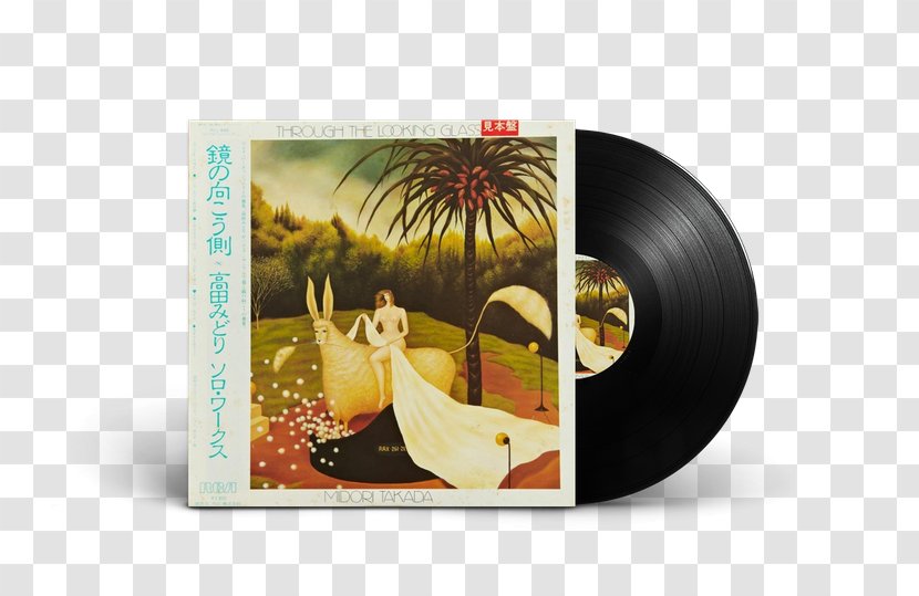 Japan Album Crossing LP Record Percussion - Cartoon - Through The Looking-glass. Transparent PNG