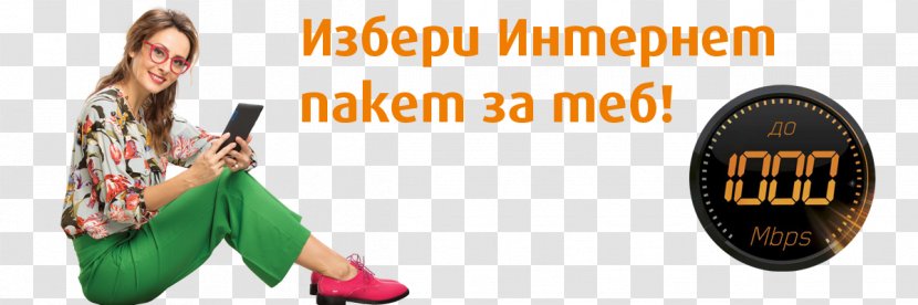 Shoulder Shoe Homo Sapiens Brand - Advertising - Rich Family Transparent PNG