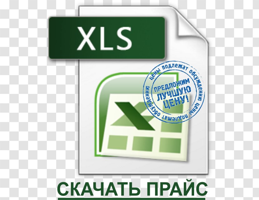 Microsoft Excel .xlsx Template - Office Open Xml File Formats - 2003 Transparent PNG