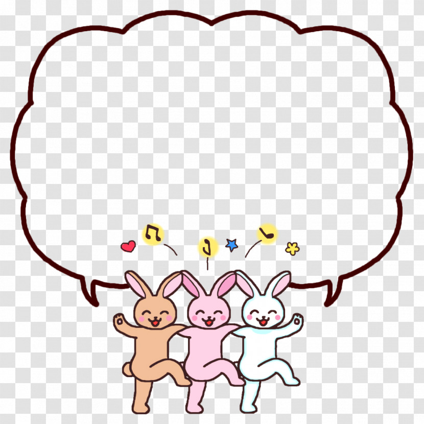 Speech Balloon Transparent PNG