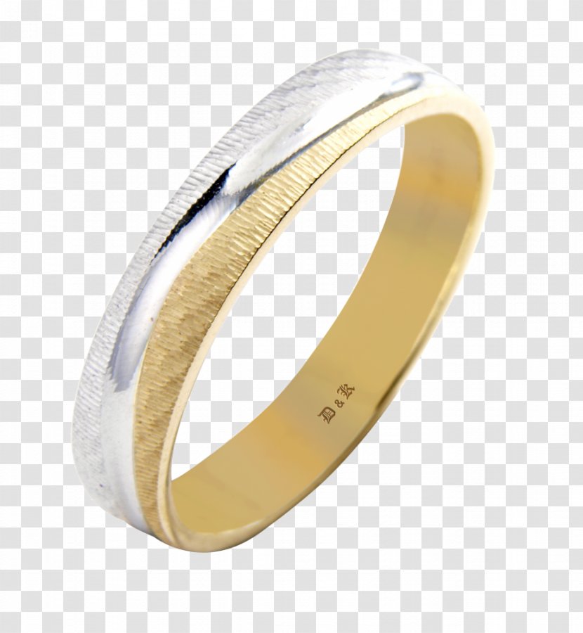 Wedding Ring Gold Silver - Fashion Accessory - Pattern Transparent PNG
