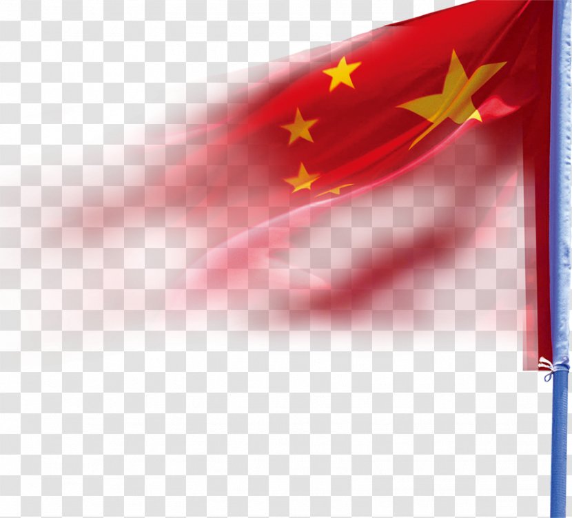 National Day Of The People's Republic China Mid-Autumn Festival - Template - Flags Are Decorated On Transparent PNG