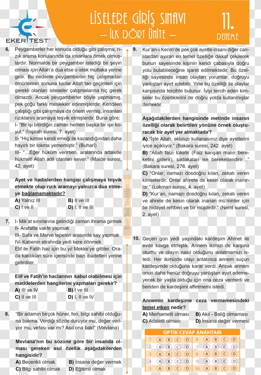 Test Course Middle School Ministry Of National Education Class - Publication Transparent PNG
