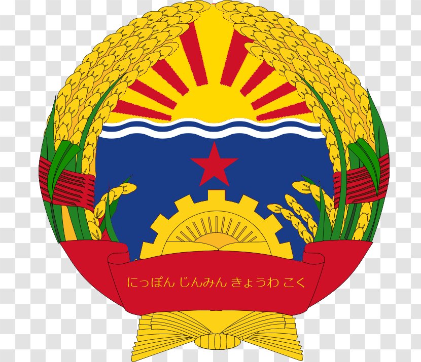 French Protectorate Of Cambodia People's Republic Kampuchea Democratic - Flag - Laos Transparent PNG