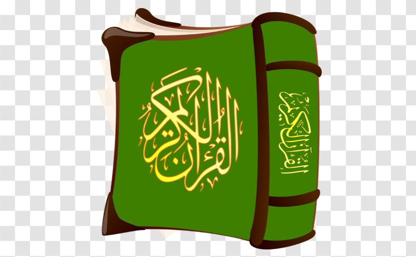Quran Clip Art Islam Illustration Openclipart - Symbol Transparent PNG