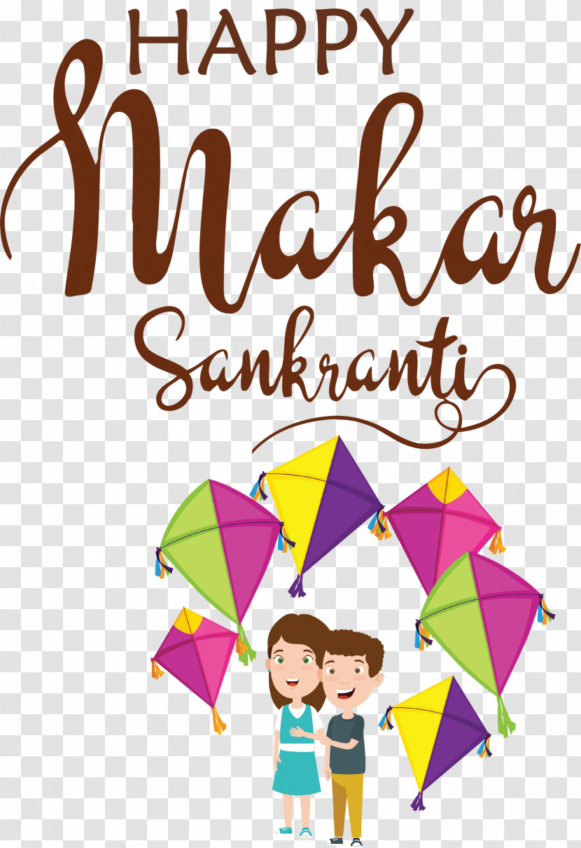 Makar Sankranti Maghi Bhogi Transparent PNG