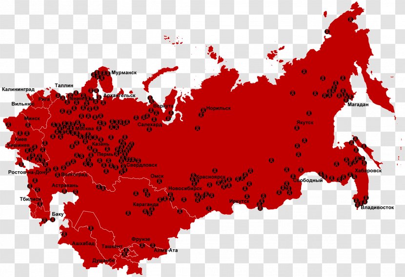 History Of The Soviet Union Gulag Archipelago Russian Revolution - Heart - Map Transparent PNG