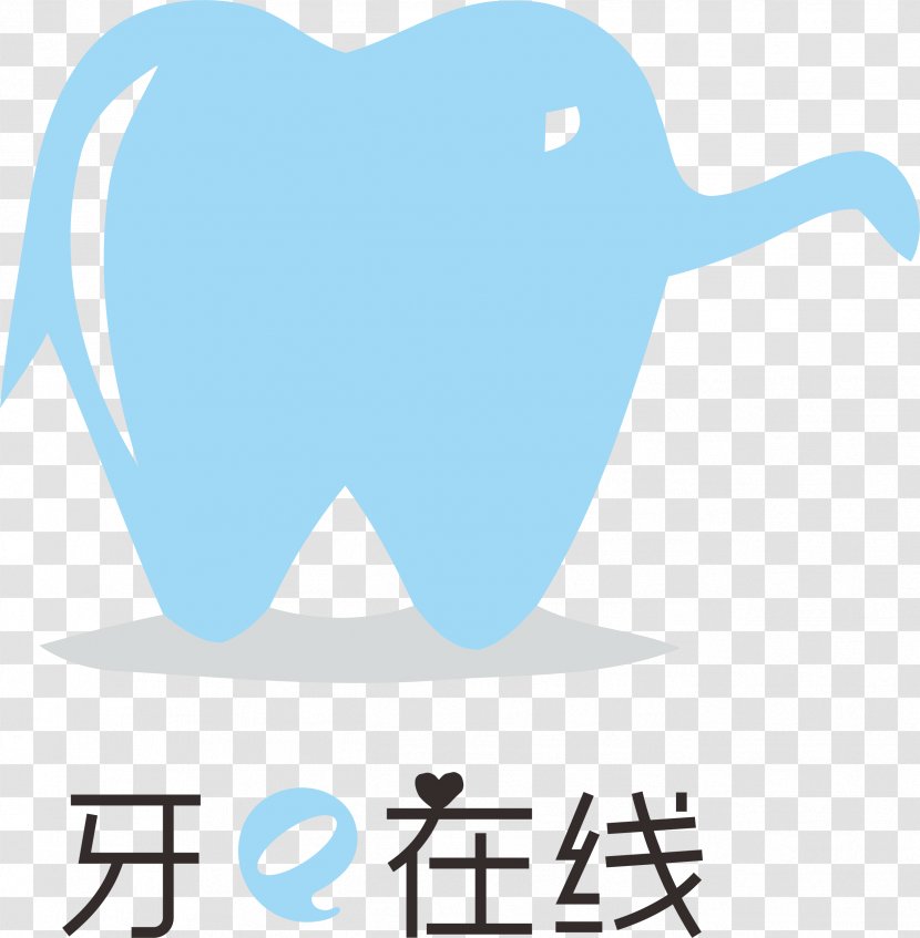 Taobao Shoe Goods Price Shop - Logo - Dentistry Transparent PNG