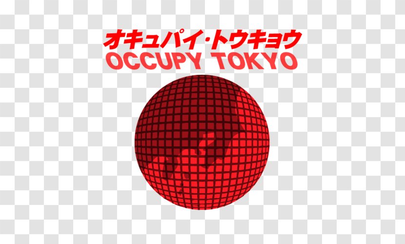 Occupy Movement Logo Tokyo Philosophy Brand - Japan Transparent PNG