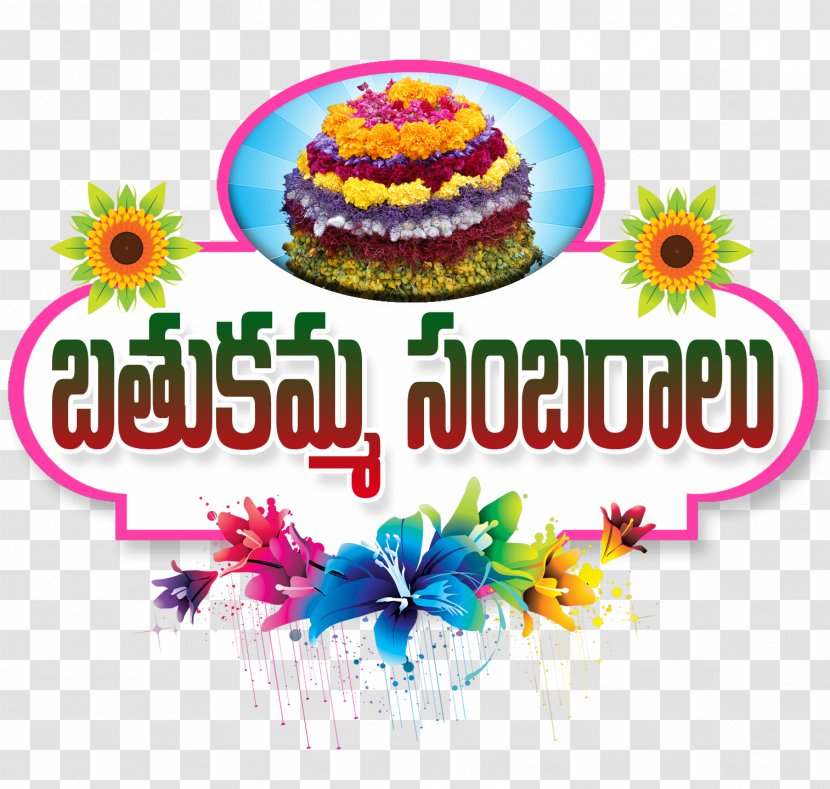 Bathukamma Telangana Festival Telugu - Diwali - 24 HOURS Transparent PNG