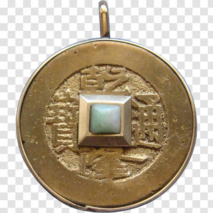 Ancient Chinese Coinage Locket Cash Charms & Pendants - Colored Gold - Coin Transparent PNG