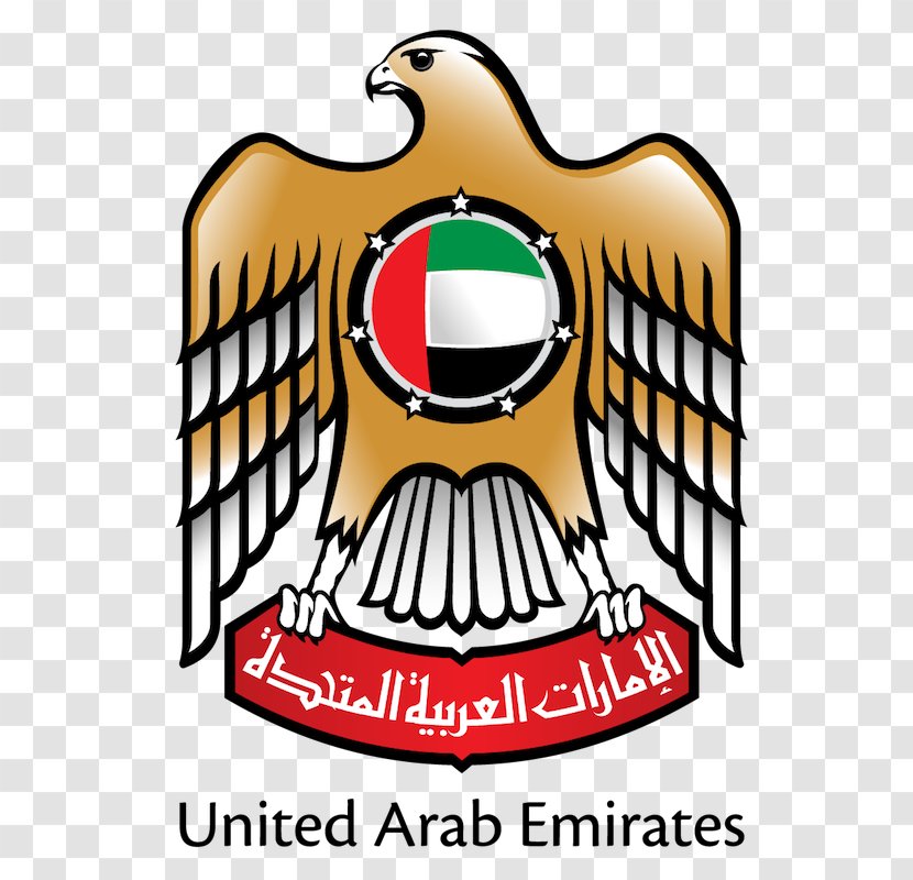 Abu Dhabi Dubai Ministry Organization General Civil Aviation Authority Transparent PNG