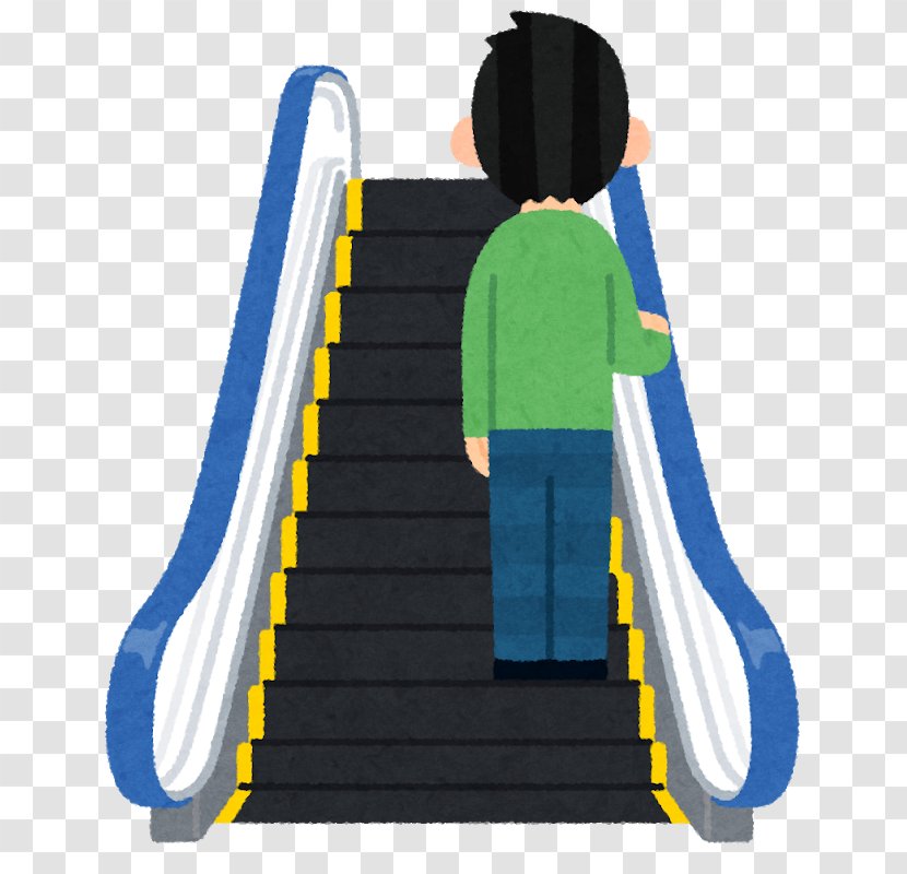 Tokyo Nissin Foods BuzzFeed Person - Food - Escalator Transparent PNG