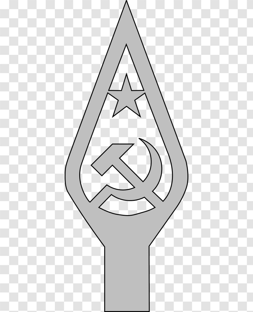 Flag Of The Soviet Union National Hammer And Sickle - Libya Transparent PNG