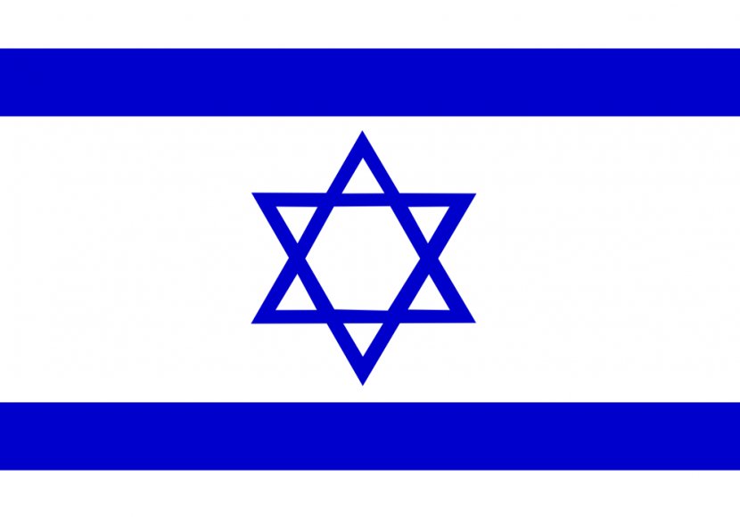 Flag Of Israel Clip Art - Symbol - Usa Clipart Transparent PNG