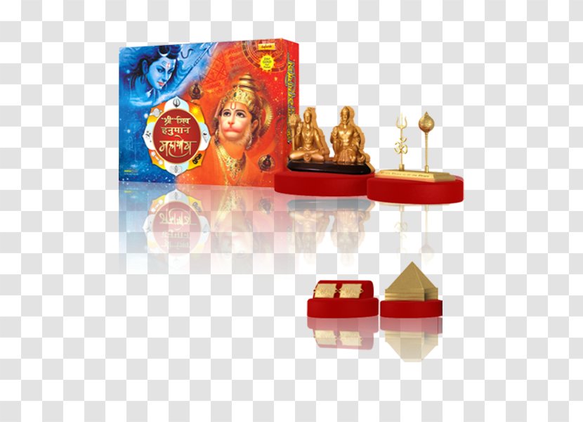 Shiva Hanuman Ramayana Yantra Kubera - Hotel Transparent PNG