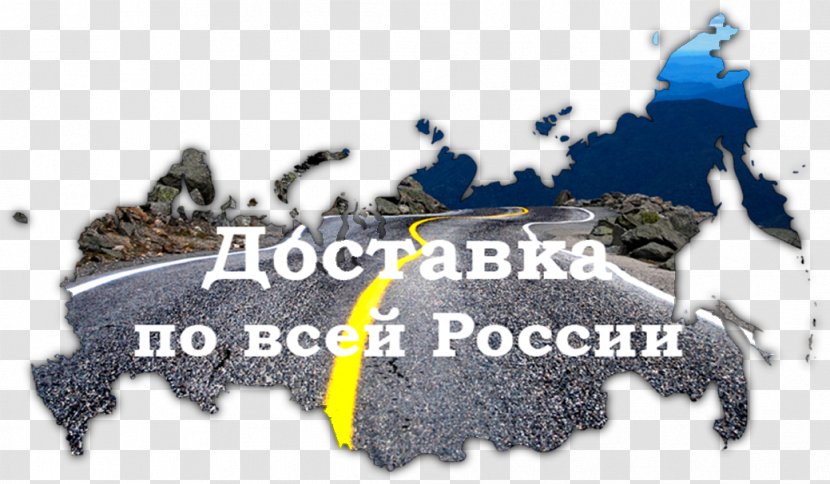 Russia Mapa Polityczna Europe Stock Photography Transparent PNG