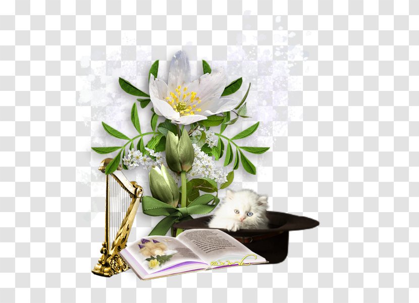 Flower Bouquet Floral Design .im - Cut Flowers Transparent PNG