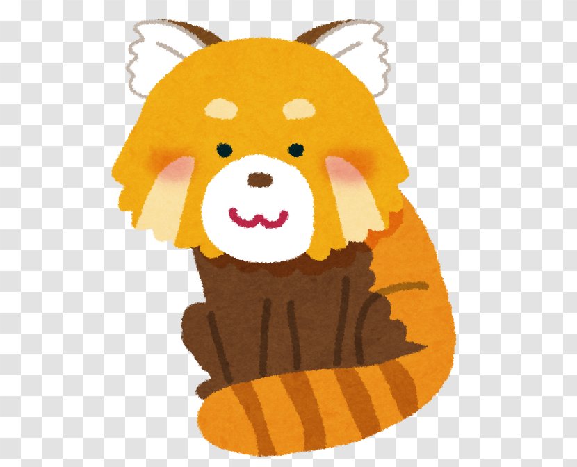 Red Panda Cat Giant いらすとや - Cartoon Transparent PNG
