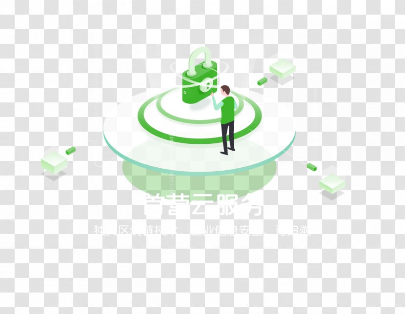 Logo Brand Green - Technology Transparent PNG