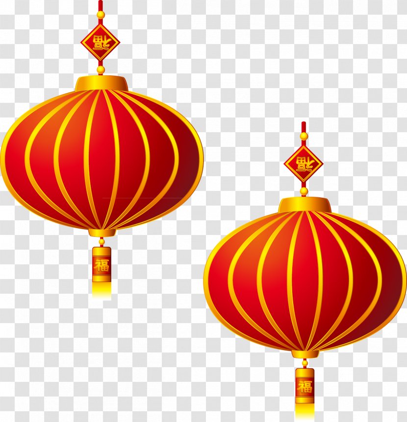 Chinese New Year Lantern Fu - Festive Element Transparent PNG
