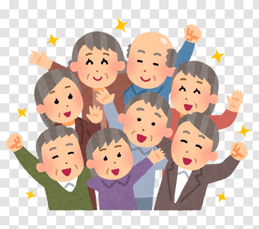Old Age Home Nursing Care ショートステイ Caregiver - Happy Group Transparent PNG