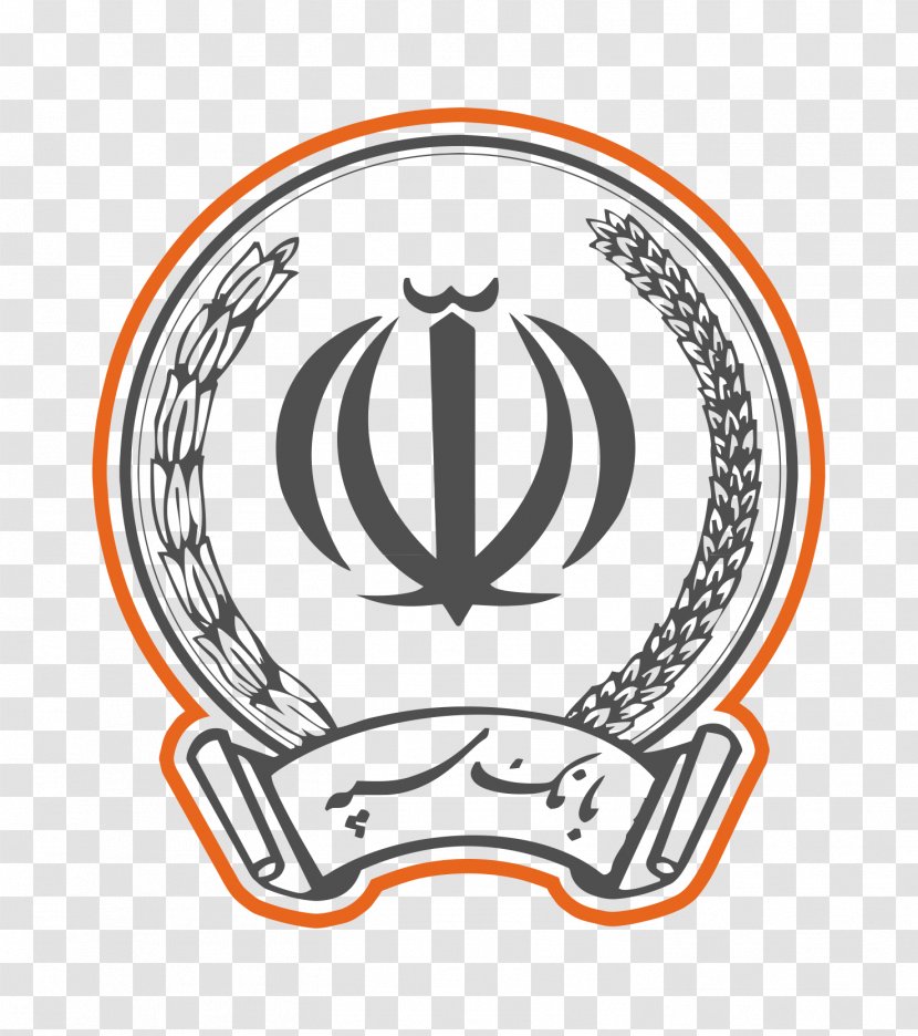 Bank Sepah Tejarat Melli Iran Mobile Banking - Decal Transparent PNG